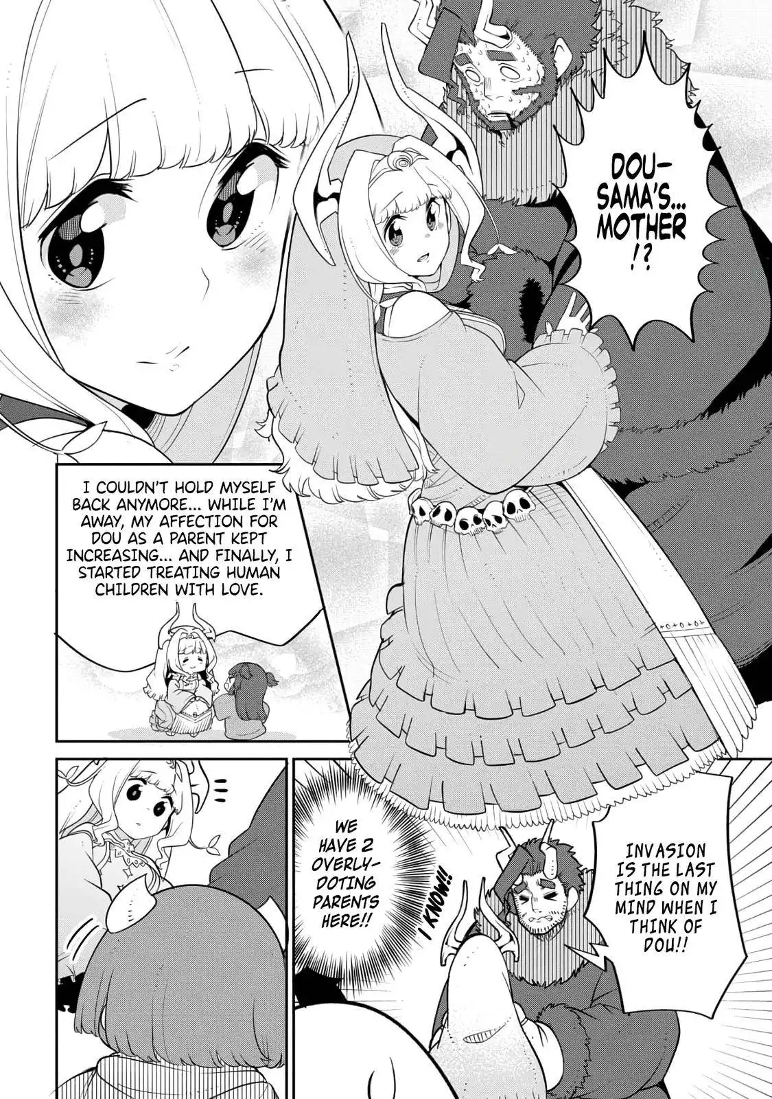 Maou no Musume wa Yasashi Sugiru!! Chapter 20 4